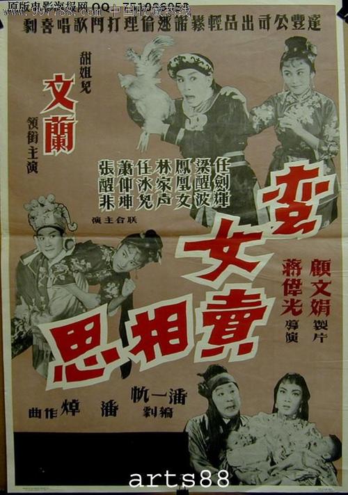 日本宫崎县立看护大学文凭毕业证怎么仿制